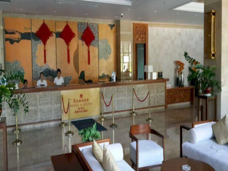 Ramada Hotel & Suites Boao Qionghai Екстериор снимка